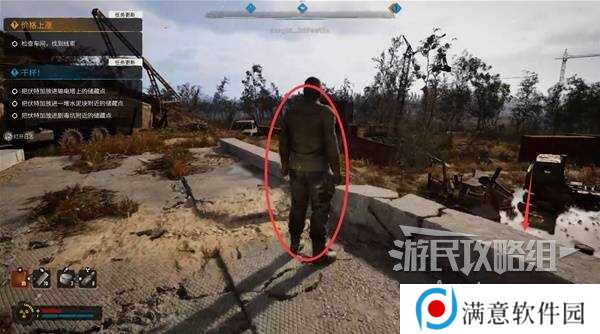 潜行者2价格上涨任务怎么过  价格上涨任务流程攻略图片3