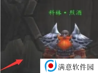 魔兽世界美酒节坐骑好出吗 魔兽世界美酒节坐骑怎么获得
