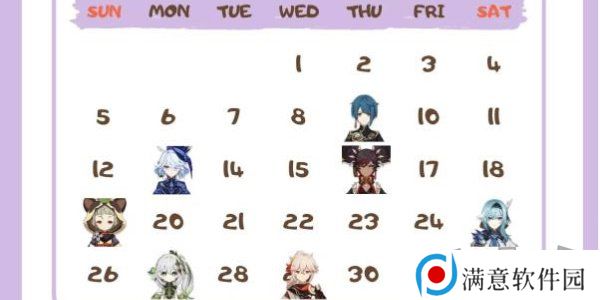 原神角色生日一览2024 原神角色生日图文介绍