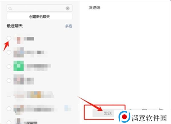 王者荣耀成年礼包在哪领取 王者荣耀成年礼包领取方法