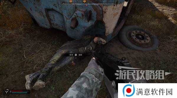 潜行者2价格上涨任务怎么过  价格上涨任务流程攻略图片17
