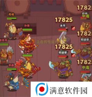 咸鱼之王兑换码2024最新分享 咸鱼之王兑换码大全