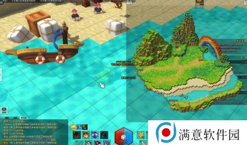 露玛岛便士鲱鱼位置 便士鲱鱼在哪里可以抓到[多图]图片3