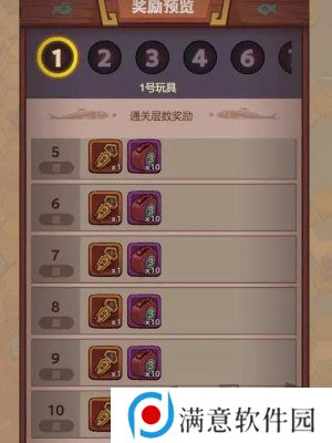 咸鱼之王3周年活动攻略 咸鱼之王3周年活动内容介绍