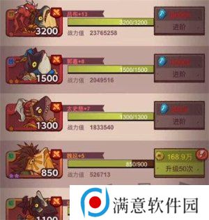 咸鱼之王兑换码2024最新分享 咸鱼之王兑换码大全