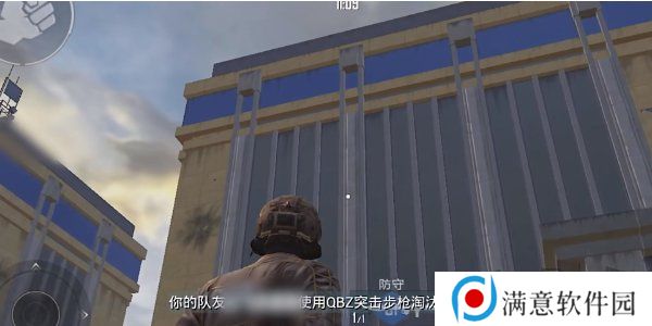 和平精英刺激战场征服模式怎么玩 和平精英刺激战场征服模式玩法介绍