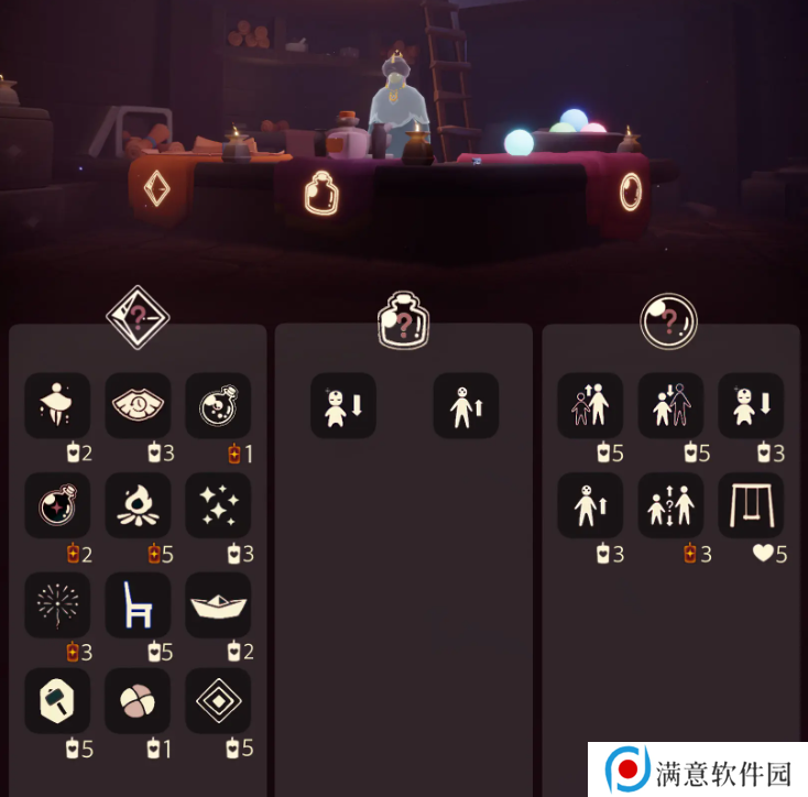 光遇11.23魔法有哪些 11月23日魔法怎么收集[多图]图片3