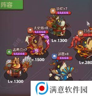 咸鱼之王兑换码2024最新分享 咸鱼之王兑换码大全