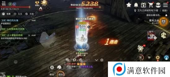 战之刃幸存者攻略大全 新手必备技巧总汇图片2