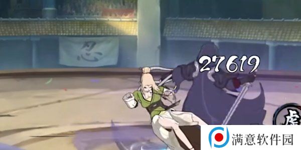 火影忍者手游药师兜侠隐江湖怎么获得 药师兜侠隐江湖获得攻略