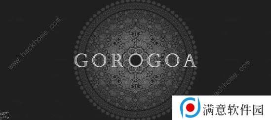 画中世界移动版第六章攻略 Gorogoa终章图文教程图片20