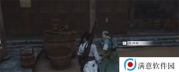 燕云十六声伞下玲珑任务如何完成 伞下玲珑任务怎么过[多图]图片2