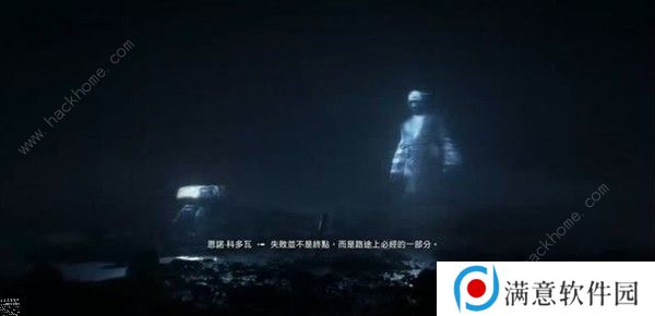 星球大战绝地幸存者攻略大全 全剧情通关流程总汇图片2