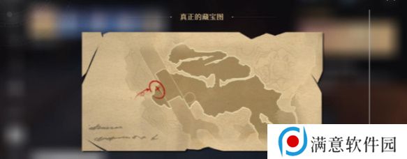 崩坏星穹铁道生存智慧怎么做 生存智慧任务攻略
