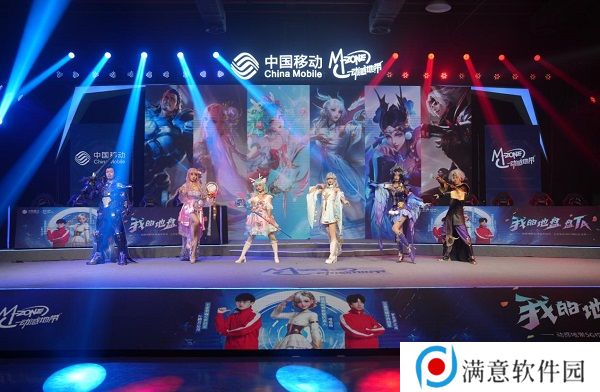 2024四川移动动感地带5G校园先锋赛燃情启幕，报名通道火热开启
