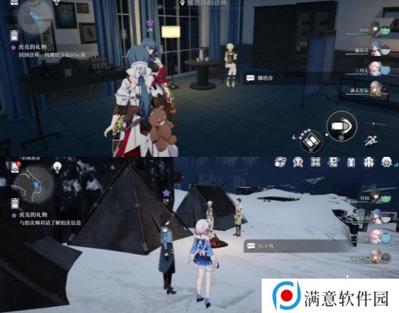 崩坏星穹铁道虎克的礼物任务攻略 虎克的礼物任务图文通关流程