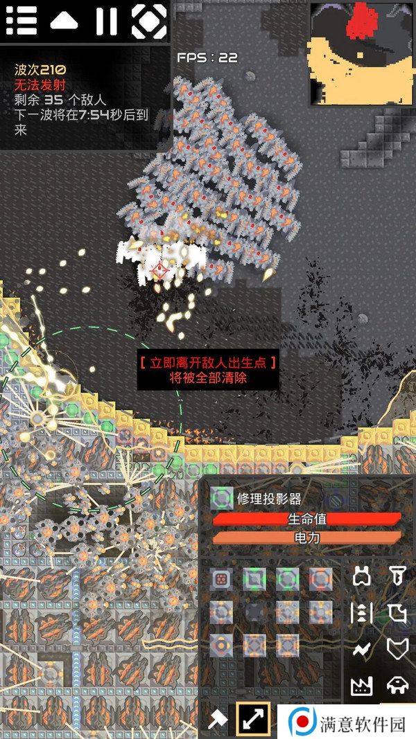 像素工厂新手应该怎么玩 新手玩法攻略[多图]图片5