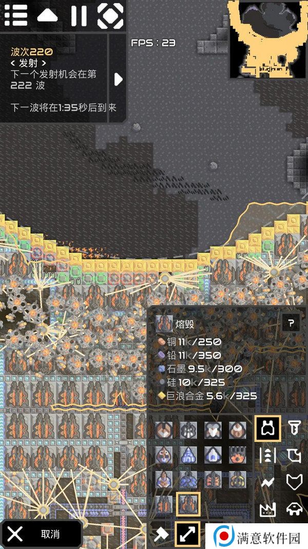 像素工厂新手应该怎么玩 新手玩法攻略[多图]图片3