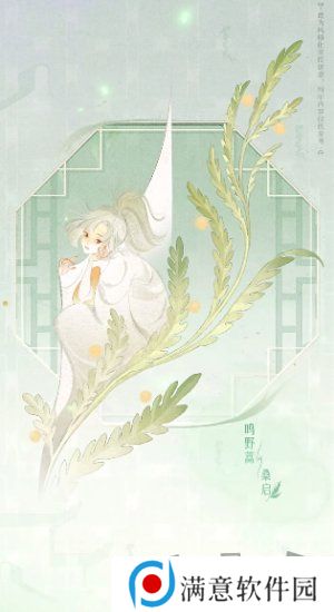 王者荣耀2024周年庆皮肤怎么获得 王者容易周年庆套系皮肤获得方法