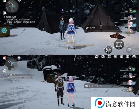 崩坏星穹铁道虎克的礼物任务攻略 虎克的礼物任务图文通关流程