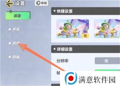 元梦之星兑换码10月领取皮肤2024 元梦之星兑换码免费皮肤口令码一览