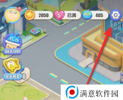 蛋仔滑滑礼包码有哪些 蛋仔滑滑兑换码最新2024一览