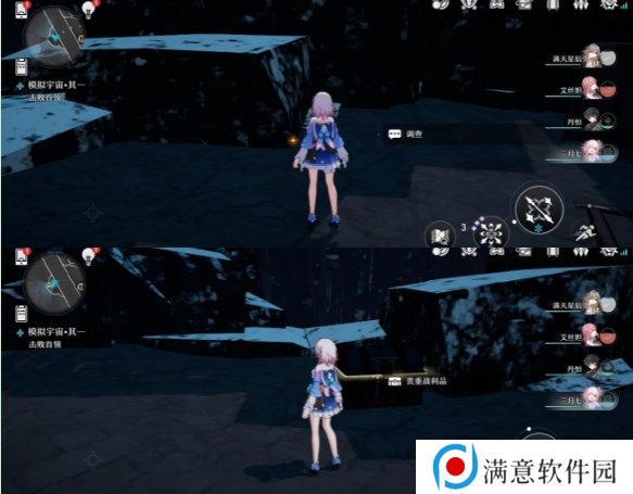 崩坏星穹铁道生存智慧怎么做 生存智慧任务攻略