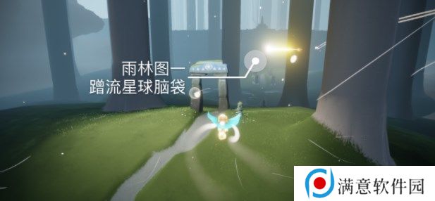 光遇2.13任务怎么做 2023年2月13日每日任务完成攻略