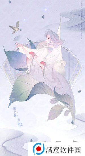 王者荣耀2024周年庆皮肤怎么获得 王者容易周年庆套系皮肤获得方法