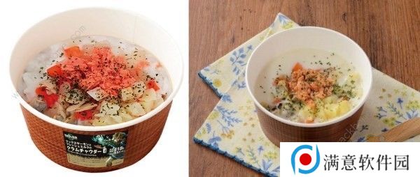 王国之泪联名罗森食品大全 限定商品及联名菜单介绍图片6
