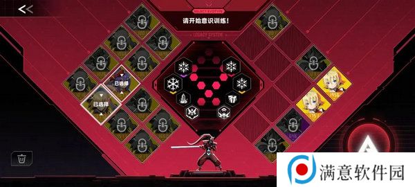 苍翼混沌效应策略如何搭配 游戏策略有哪些[多图]图片10