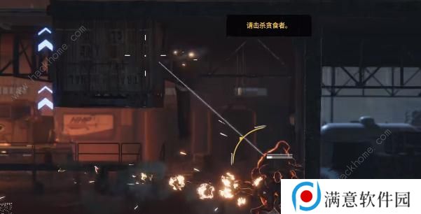 死神竞技场攻略大全 DEAD CIDE CLUB新手必备技巧总汇图片5