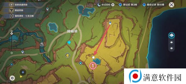 原神纳塔地灵龛宝箱位置在哪里 纳塔地灵龛宝箱如何获取[多图]图片6