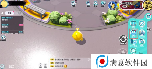 蛋仔派对兑换码2024永久有效 蛋仔派对兑换码大全分享