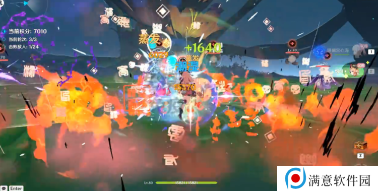 原神天真博物馆攻略 天真博物馆图文通关解析 原神天真博物馆攻略 天真博物馆图文通关解析