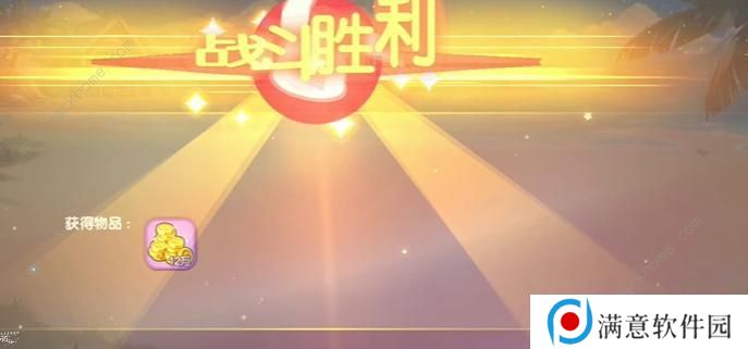 口袋觉醒三周年庆不可思议挑战攻略大全 全关卡图文通关总汇图片10