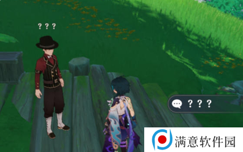 原神凶猛动物在哪里可以找到 凶猛动物刷新点位在哪里[多图]图片3