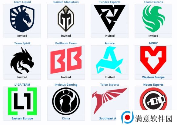 dota2BB别墅杯赛程2024一览 dota2BB别墅杯赛程最新时间表大全