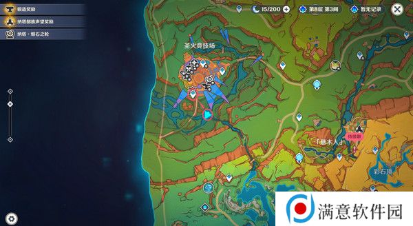 原神残夜的碎玉在哪里收集 残夜的碎玉位置汇总[多图]图片6