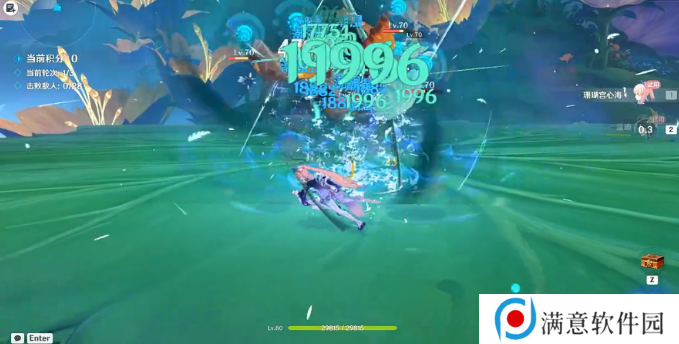 原神天真博物馆攻略 天真博物馆图文通关解析 原神天真博物馆攻略 天真博物馆图文通关解析