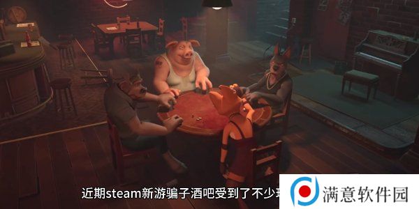 **酒吧怎么设置中文 **酒吧设置中文教程