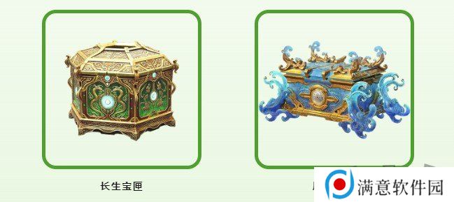 永劫无间手游和植物大战僵尸2联动内容分享 永劫PVZ2联动内容一览