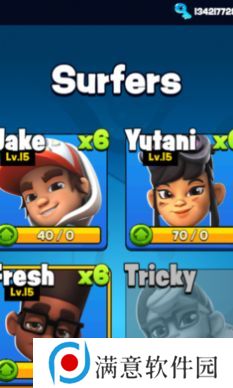 地铁跑酷滑板英雄皮肤怎么获得 滑板英雄皮肤获取攻略 地铁跑酷滑板英雄皮肤怎么获得 滑板英雄皮肤获取攻略