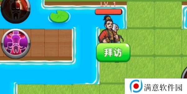 别惹农夫诸葛亮怎么解锁 诸葛亮隐藏皮肤解锁方法