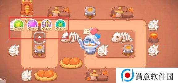 保卫萝卜4饿龙传说攻略大全 全关卡图文通关总汇图片9