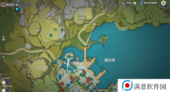 原神千里寻音迹难觅攻略 千里寻音迹难觅任务通关详情