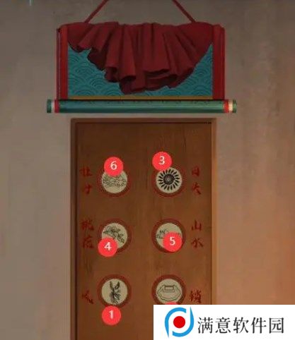 阿姐鼓攻略第六章完整版 第六章图文通关解密全流程