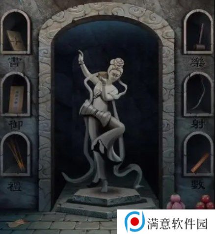 阿姐鼓攻略第四章 完整版第四章图文通关流程