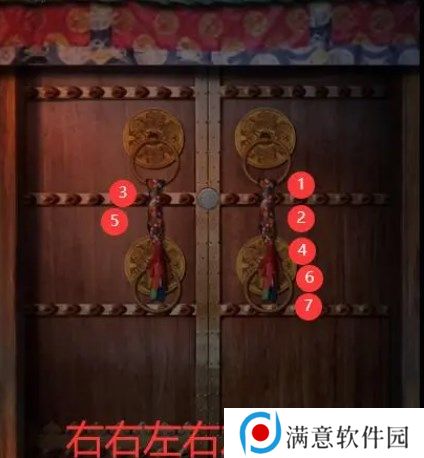 阿姐鼓攻略第六章完整版 第六章图文通关解密全流程