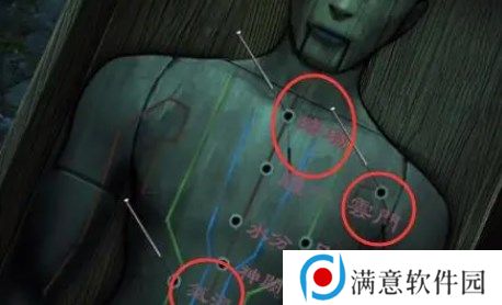 阿姐鼓攻略第五章完整版 第五章暮鼓鸣图文通关全流程
